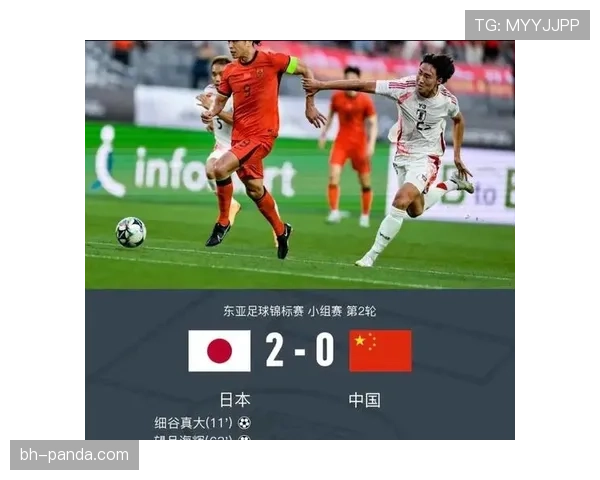 日本能否刷新世界杯历史纪录？