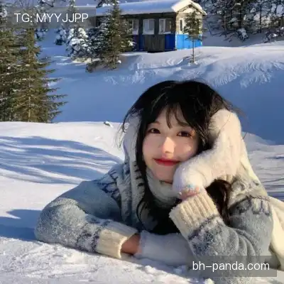 郭歆妮